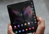 گلکسی زد فولد ۴ احتمالاً ضخامت کمتر و نمایشگر مقاومتری خواهد داشت