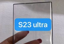 تصویر محافظ صفحه سری گلکسی S23 منتشر شد