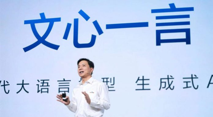 بایدو از هوش مصنوعی Ernie Bot رونمایی کرد؛ چتبات چینی رقیب ChatGPT