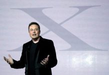 ایلان ماسک برای رقابت با OpenAI، یک شرکت هوش مصنوعی جدید به نام X.AI تأسیس کرد