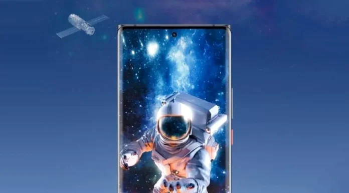 گوشی زدتیای اکسون 50 اولترا با قابلیت ارتباط ماهوارهای از راه میرسد