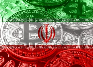 کمیسیون اصل نود مجلس از بانک مرکزی خواست تا اجرای پروژه ریال دیجیتال را متوقف کند