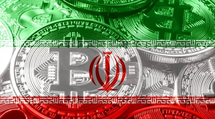 کمیسیون اصل نود مجلس از بانک مرکزی خواست تا اجرای پروژه ریال دیجیتال را متوقف کند