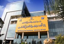 رئیس پژوهشگاه ارتباطات و فناوری اطلاعات: موتور جستجوی بومی اولویتمان نیست