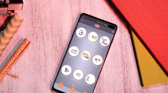 اپلیکیشن پرداخت آپ هم از گوگلپلی حذف شد