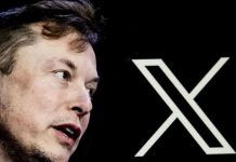 این لوگو جدید توییتر است؛ به ایکس سلام کنید!