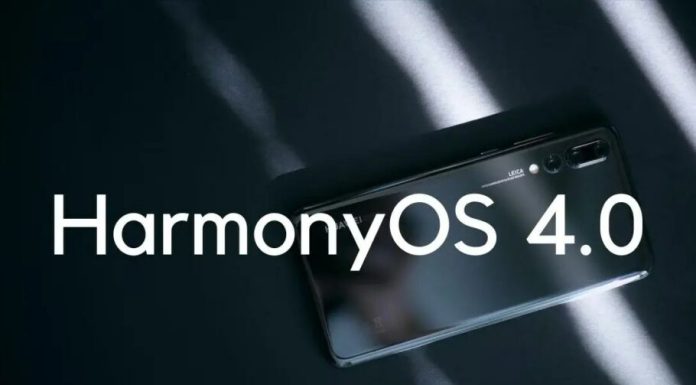 هواوی رسماً 13 مردادماه از HarmonyOS 4.0 رونمایی میکند