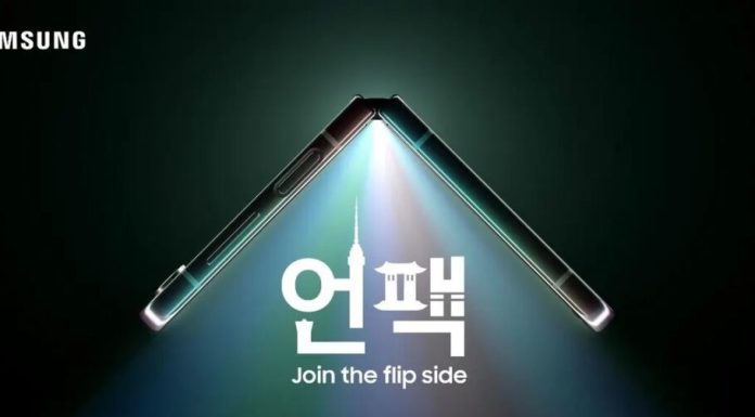 گوشیهای تاشو و تبلتهای جدید؛ هرآنچه از رویداد گلکسی آنپکد سامسونگ انتظار داریم