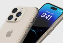 آیفون 15 پرو مکس احتمالاً 3 تا 4 هفته دیرتر از سایر مدلها روانه بازار میشود