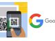 گوگل اسکن کدهای QR از فاصله دور را برای گوشیهای اندرویدی ممکن میکند