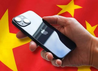 چین استفاده از آیفون را در دستگاههای دولتی ممنوع کرد