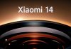 تاریخ معرفی سری شیائومی 14 و سیستمعامل HyperOS رسماً اعلام شد