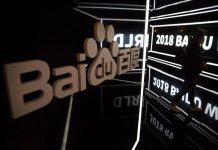 بایدو از نسخه جدید هوش مصنوعی Ernie رونمایی کرد: رقیبی برای GPT-4