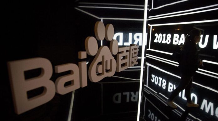 بایدو از نسخه جدید هوش مصنوعی Ernie رونمایی کرد: رقیبی برای GPT-4