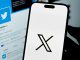 شبکه اجتماعی ایکس از دو اشتراک پولی جدید با ویژگیهای متفاوت رونمایی کرد