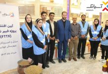 «آسیاتک» ۷ هزار خانوار «خوانسار» را تحت پوشش فیبر نوری قرار میدهد