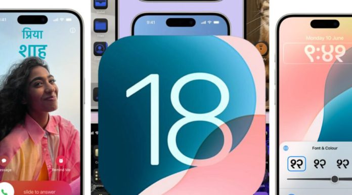 آپدیت iOS 18 دارای قابلیتی برای بازیابی عکسها و ویدیوهای از دست رفته است