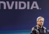 انویدیا برای آموزش هوش مصنوعی به هزاران نفر با ایالت کالیفرنیا همکاری میکند