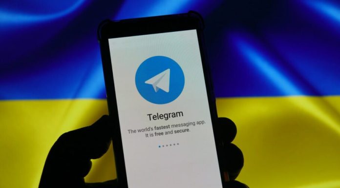 اوکراین استفاده از تلگرام را در دستگاههای دولتی ممنوع کرد