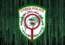 اگر از حساب بانکیمان سرقت شد با چه شمارهای تماس بگیریم؟