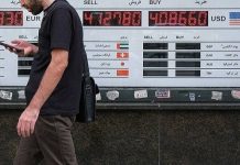 بیتکوین، جان دلار و سکه را گرفت؟