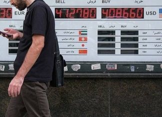 بیتکوین، جان دلار و سکه را گرفت؟